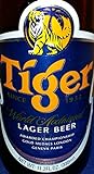 Gourmondo Tiger Bier Vorteilspaket