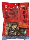 JOY CHEF Shiitake Pilze getrocknet, Fungus, natürlich ohne Zusatzstoffe aus Xixia, vegan,150g